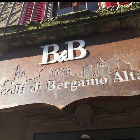 Valbrembo B&B I Colli Di Bergamo Alta מראה חיצוני תמונה