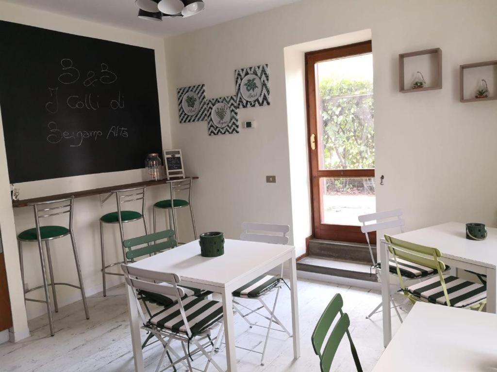 Valbrembo B&B I Colli Di Bergamo Alta מראה חיצוני תמונה